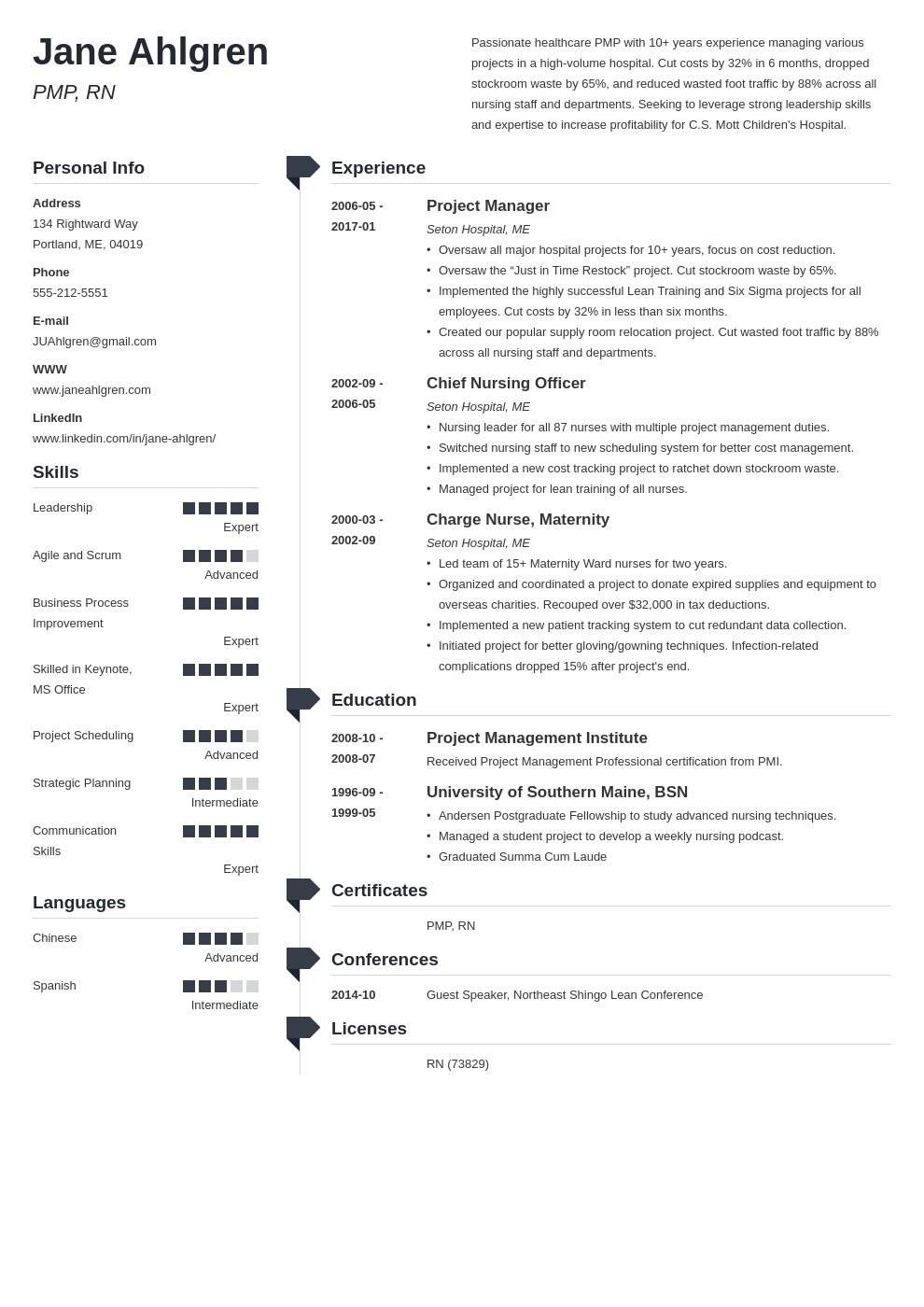 rich text format for resume