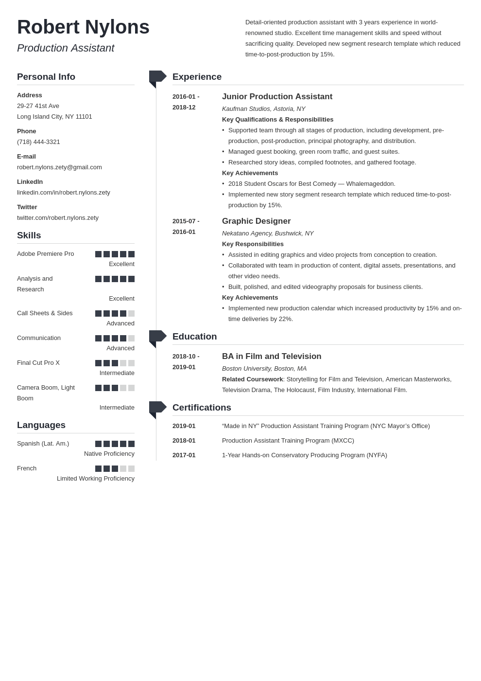 production assistant resume example template muse