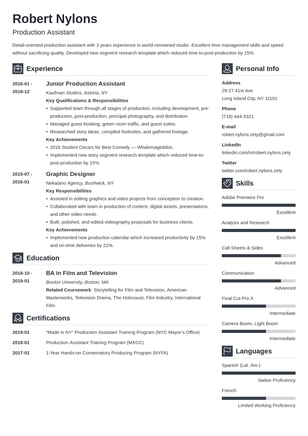 film production assistant resume