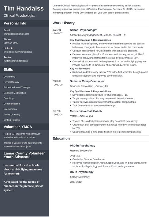 Psychology Resume Example