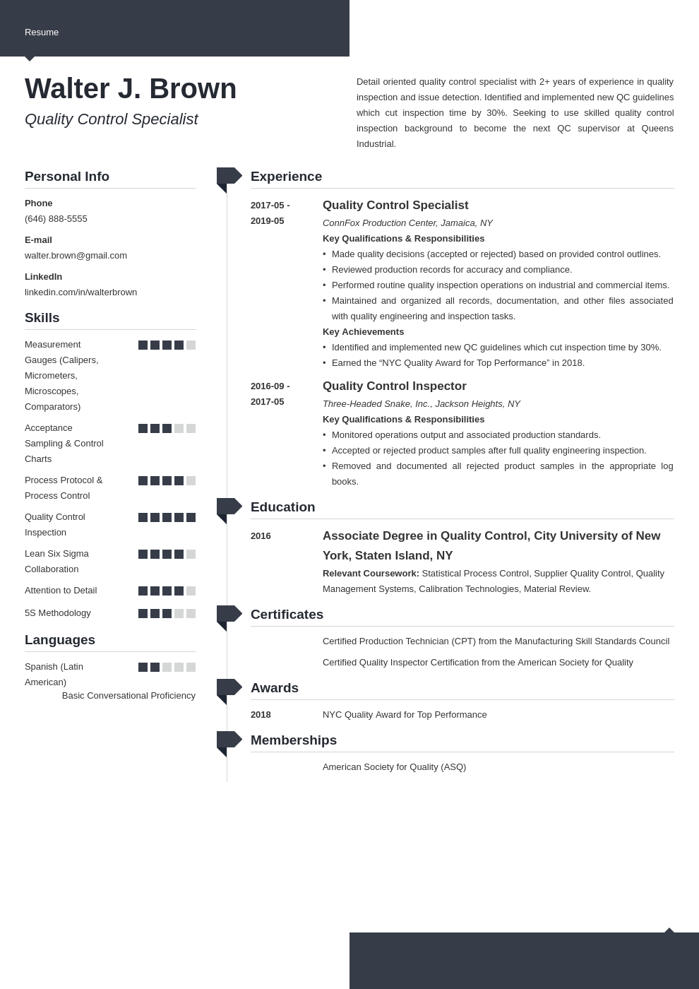 quality control resume example template modern