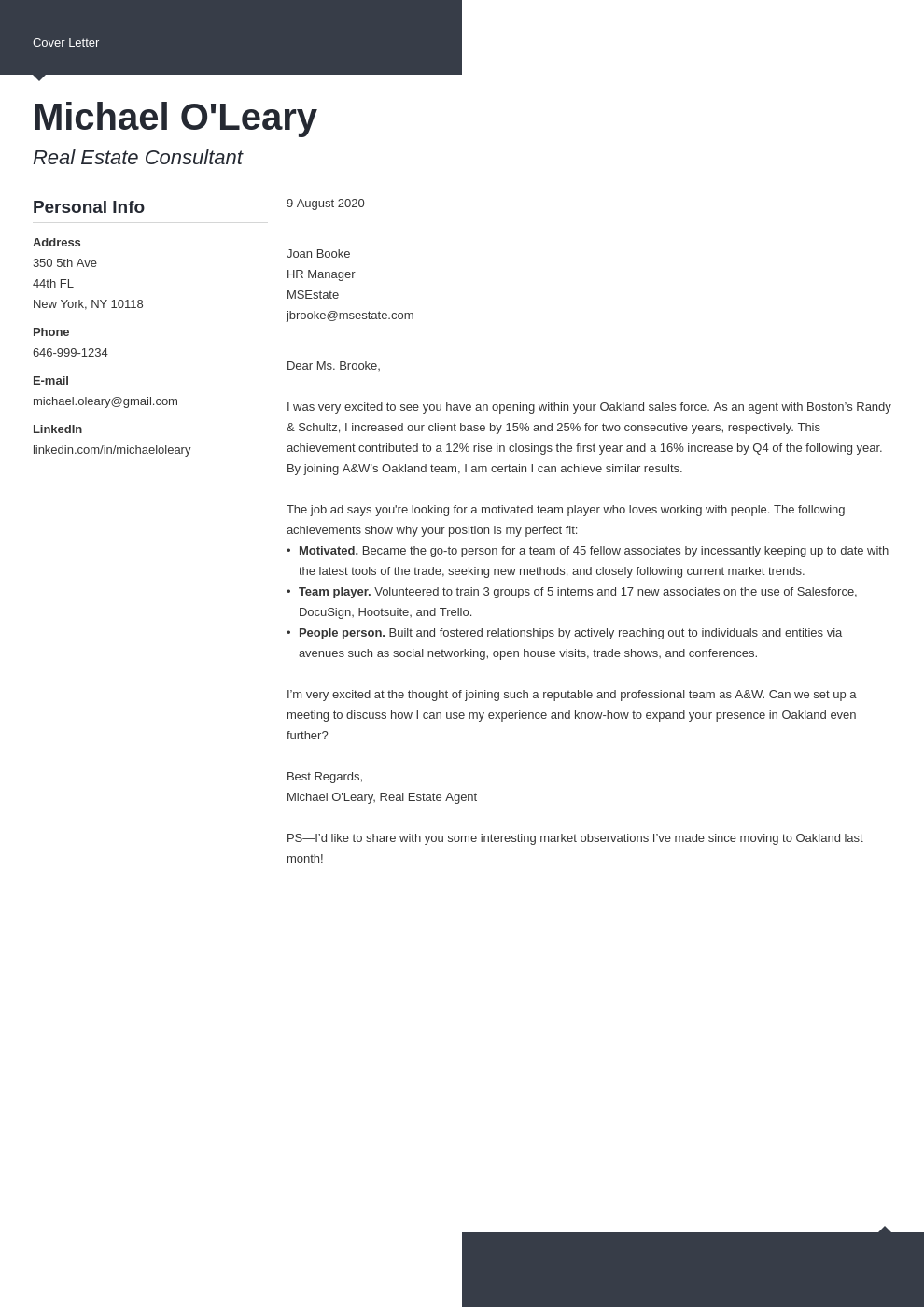 commercial real estate internship cover letter