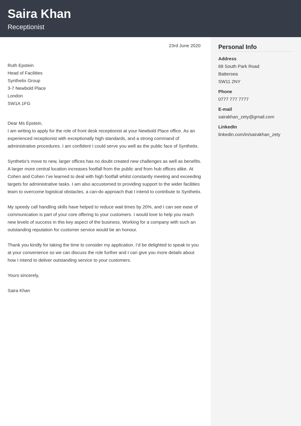 receptionist email cover letter