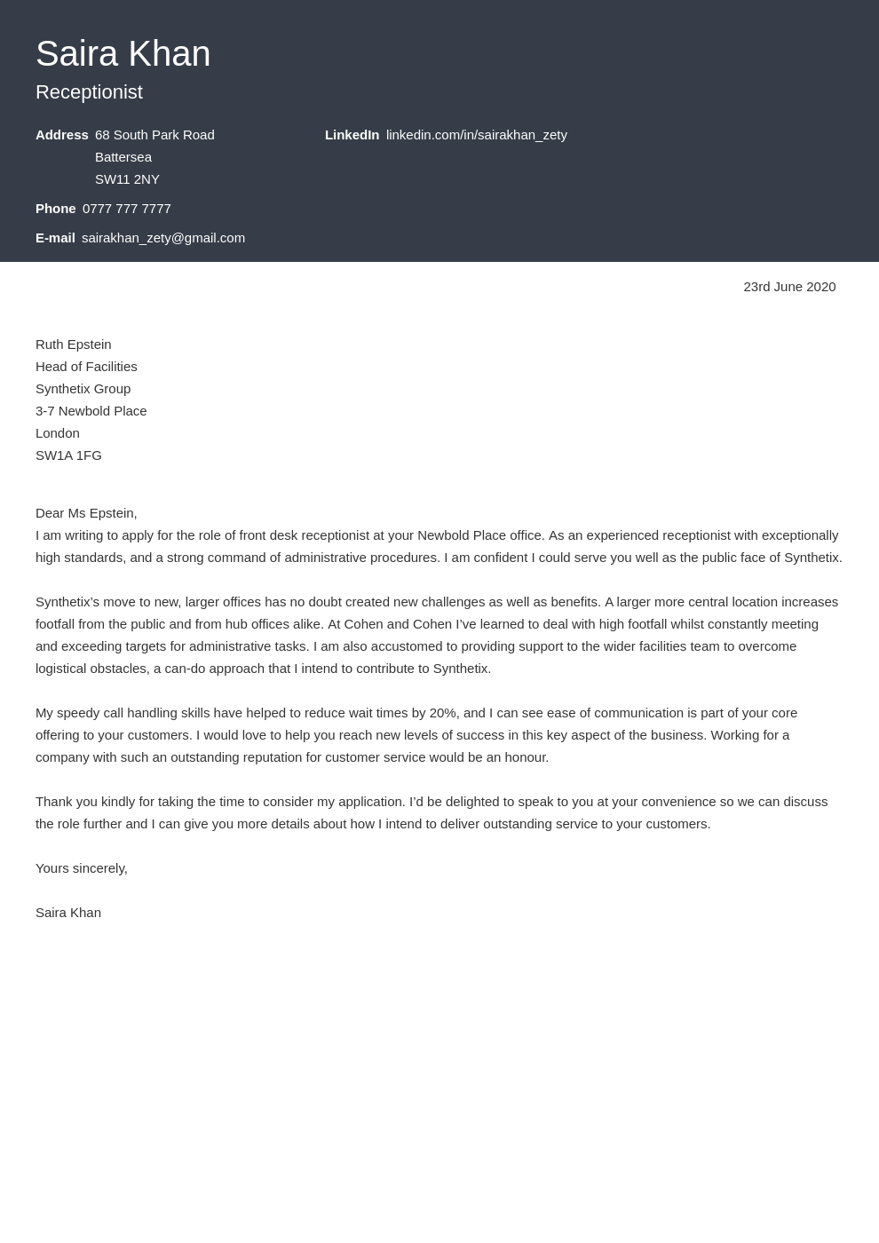 Receptionist Cover Letter Template 