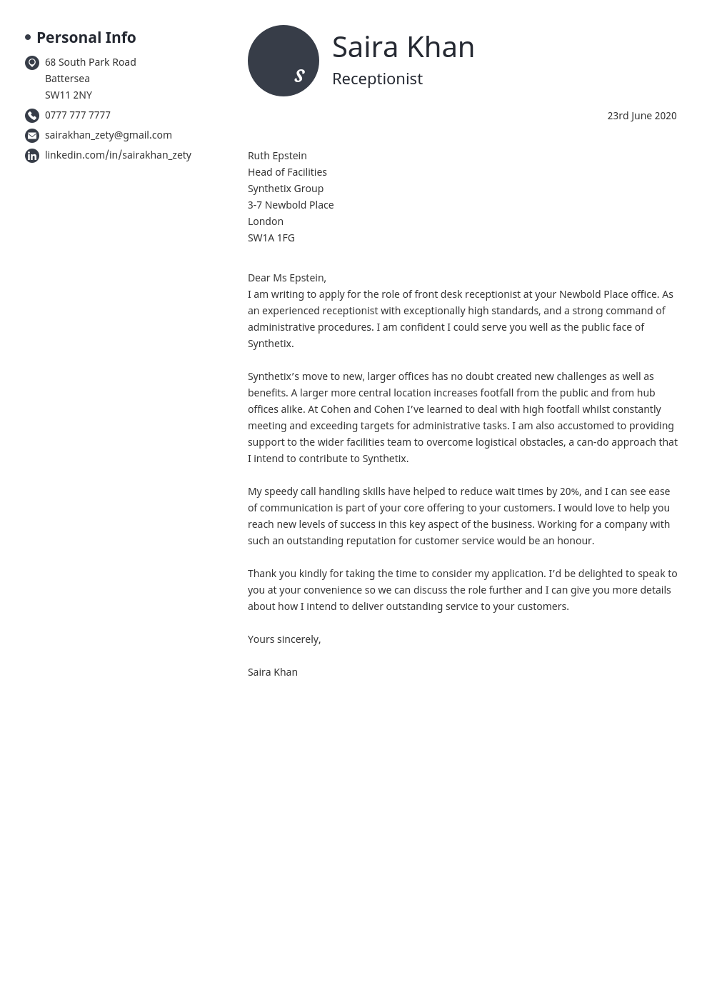 cover letter template for reception