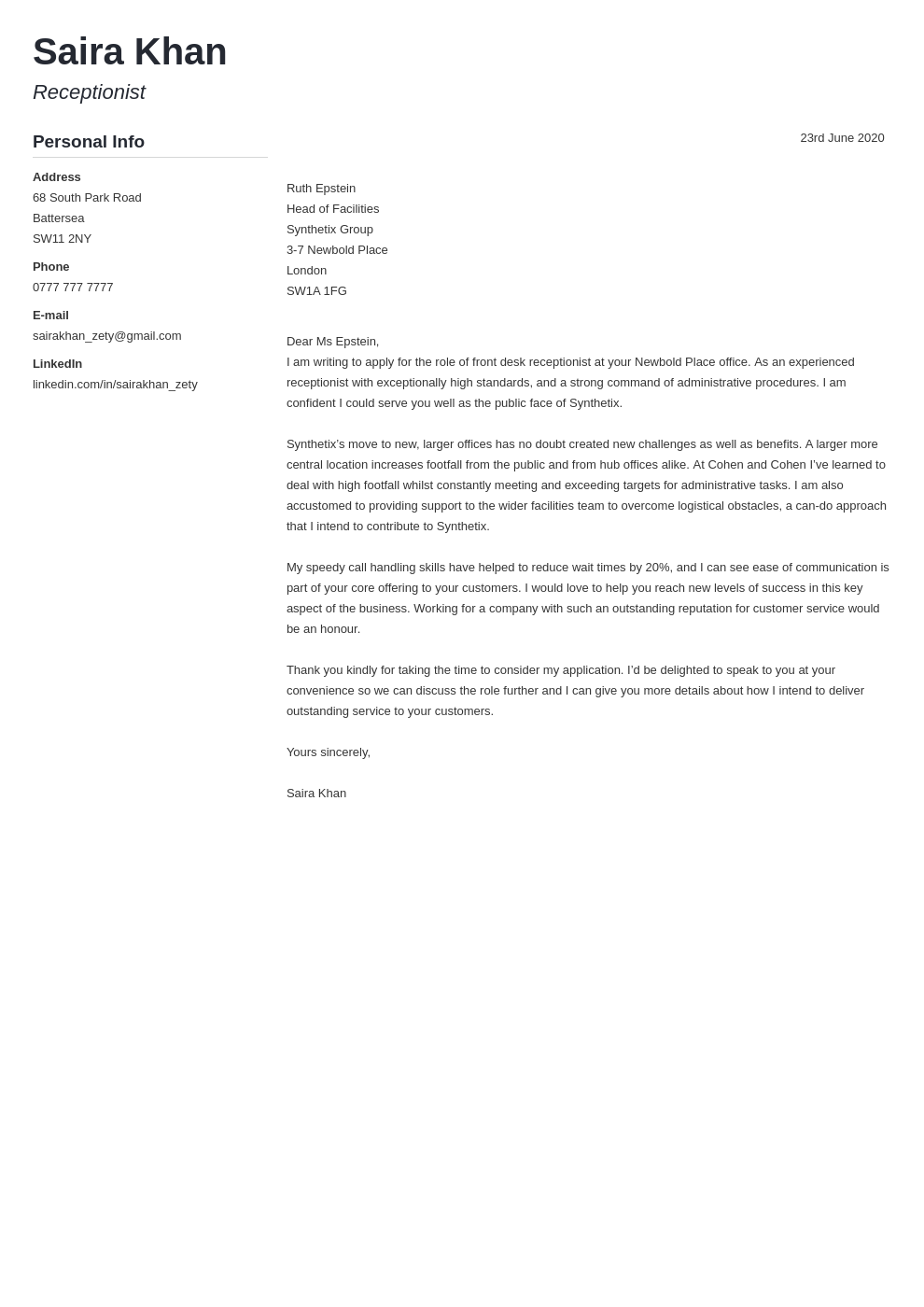 sample application letter as a receptionist