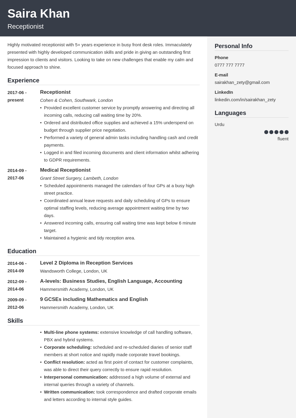 Receptionist CV Sample and Writing Guide