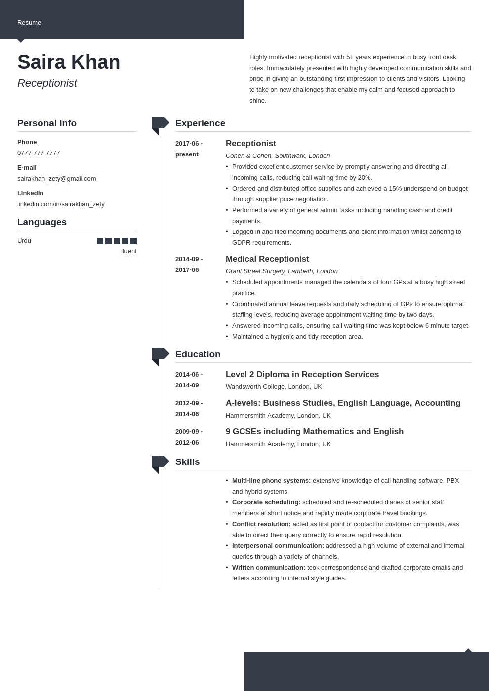 Receptionist CV Sample and Writing Guide