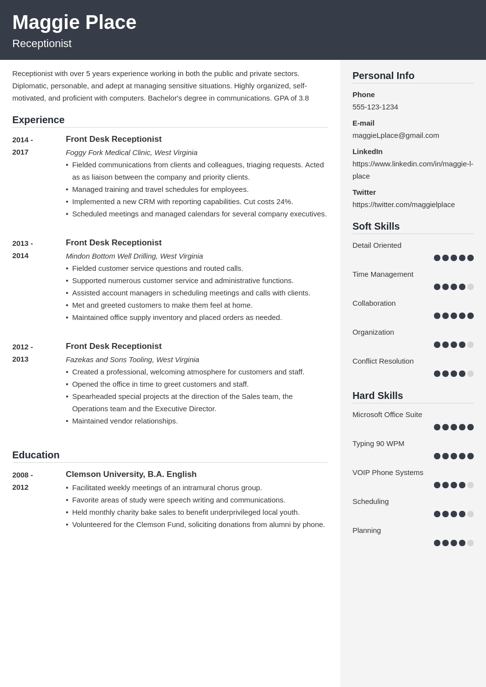 receptionist resume example template cubic