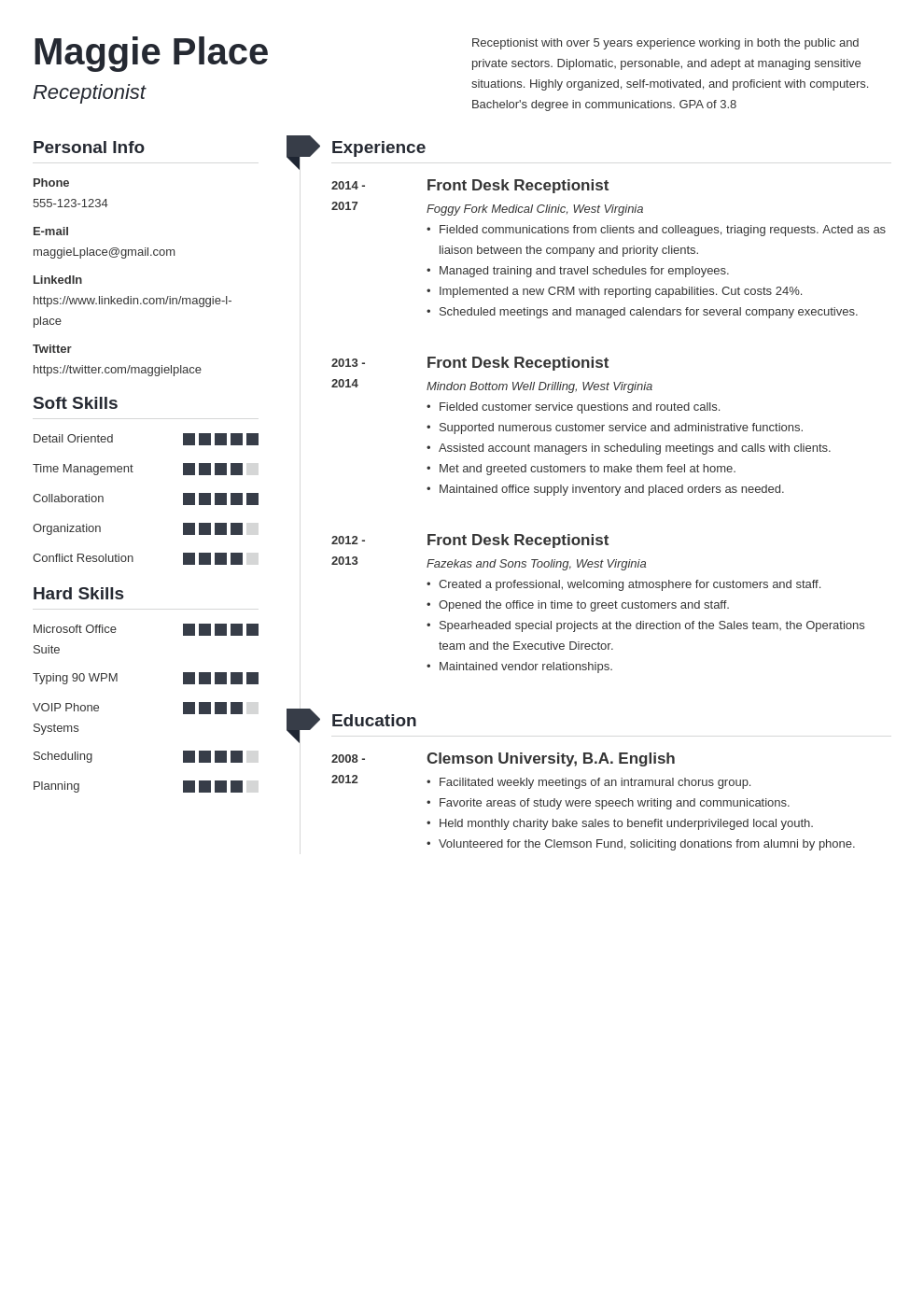 receptionist resume example template muse