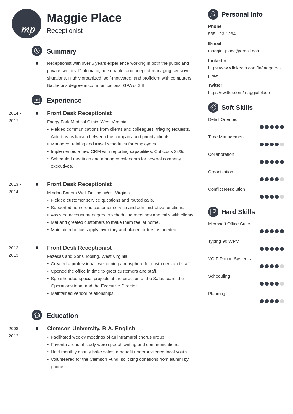 receptionist resume example template primo