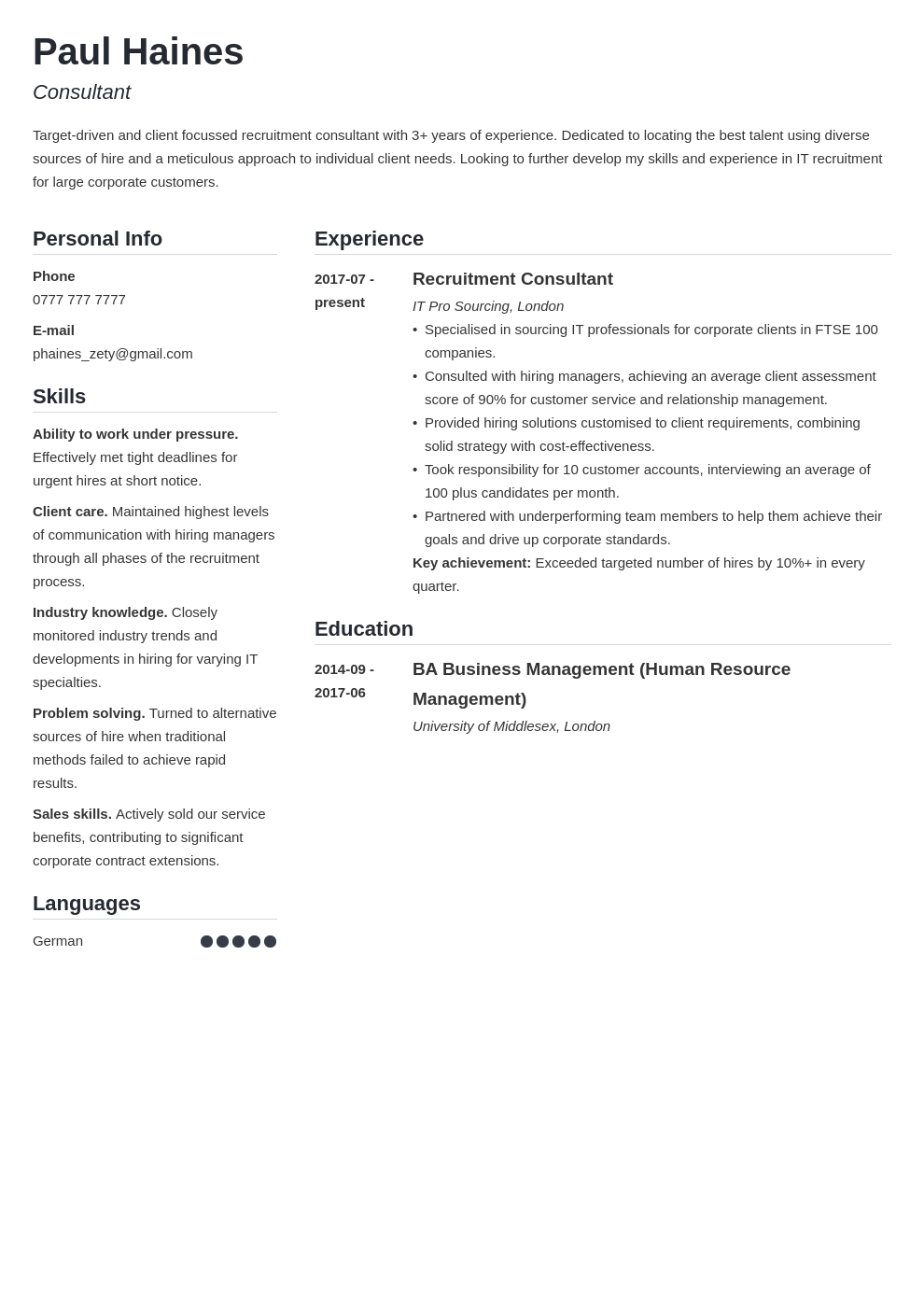 recruitment personal statement cv