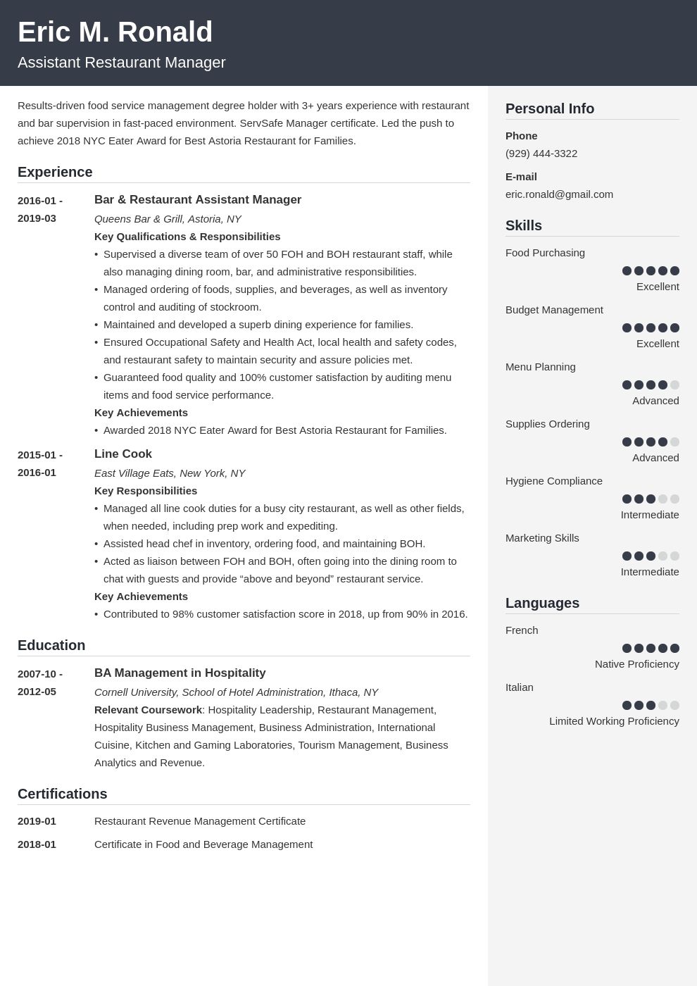restaurant manager resume example template cubic