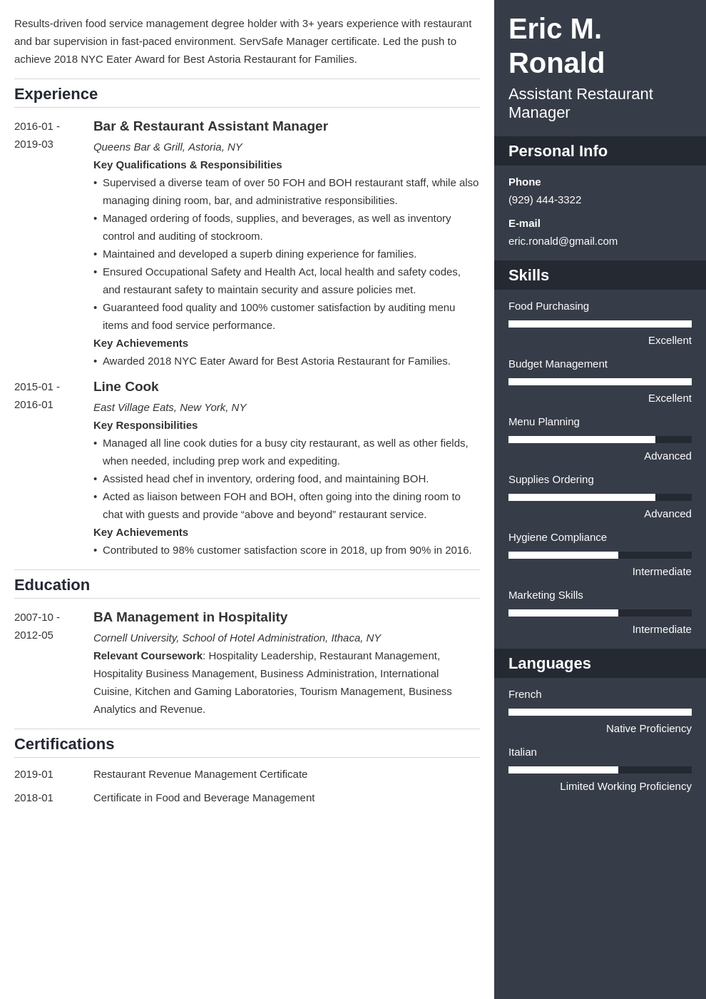 restaurant manager resume example template enfold