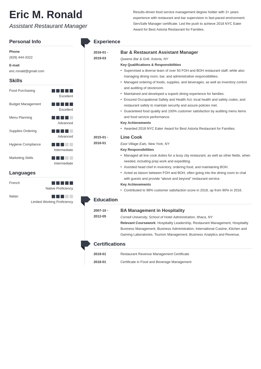 restaurant manager resume example template muse