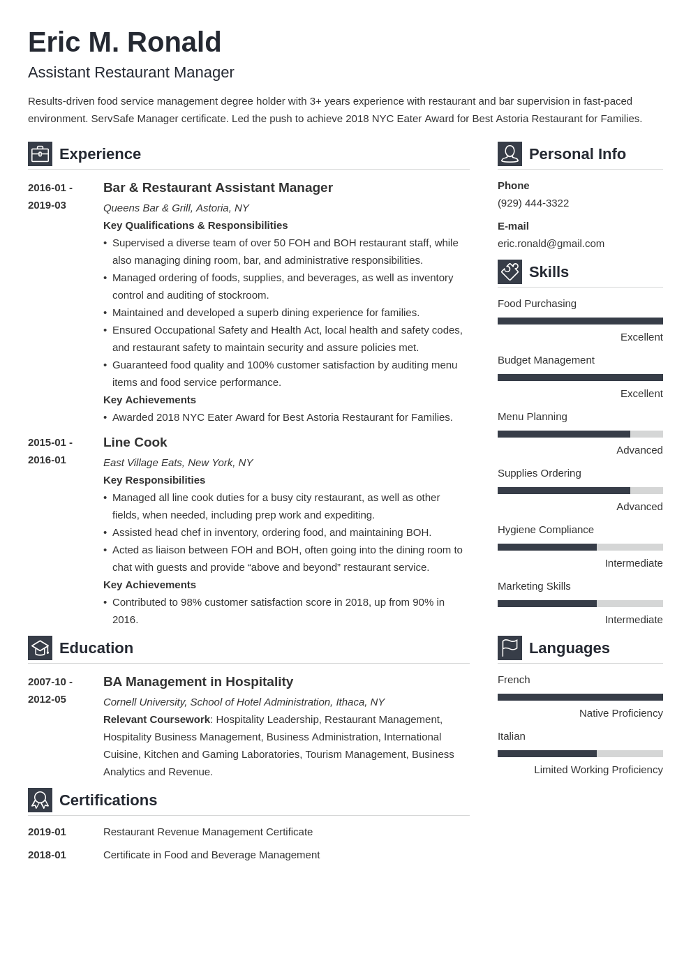 restaurant manager resume example template vibes