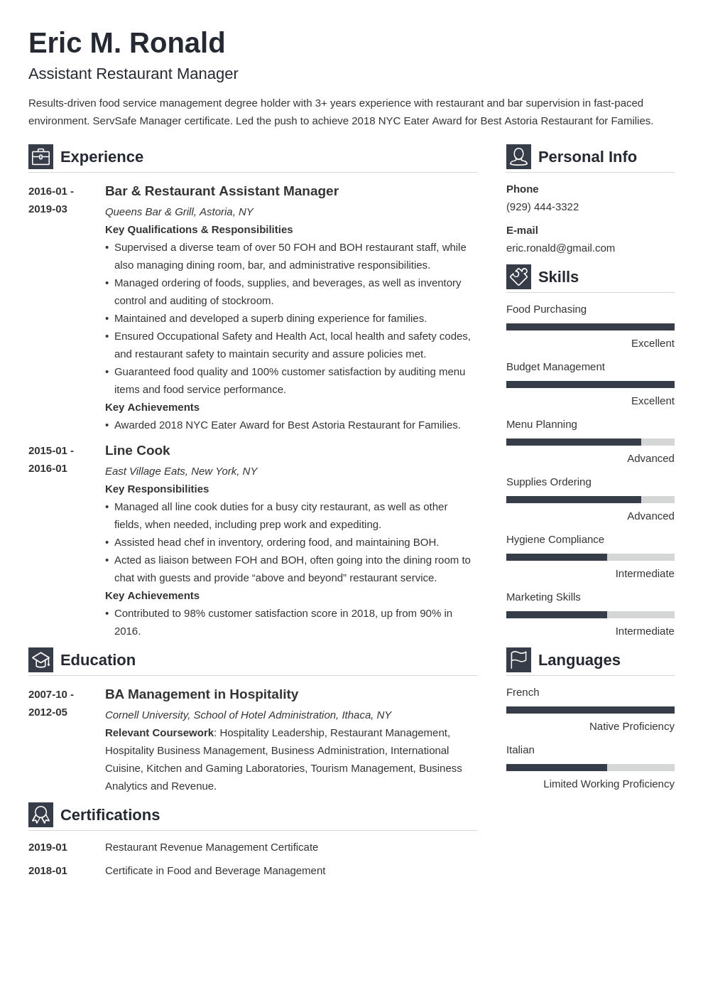 Restaurant Manager Resume Examples: Job Description, Skills