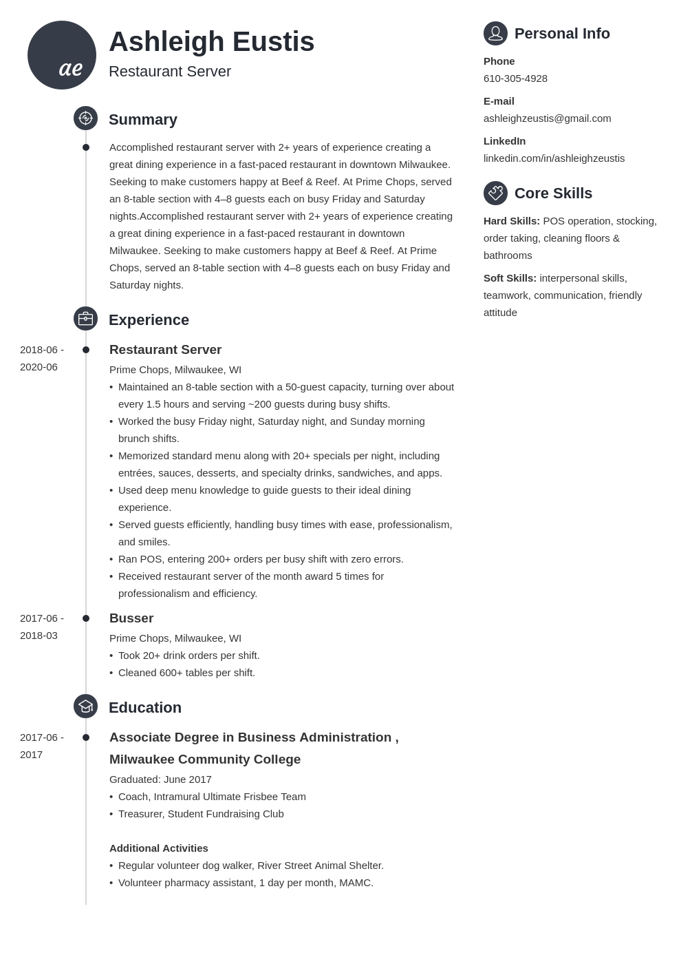 Restaurant Server Resume Examples and Writing Guide