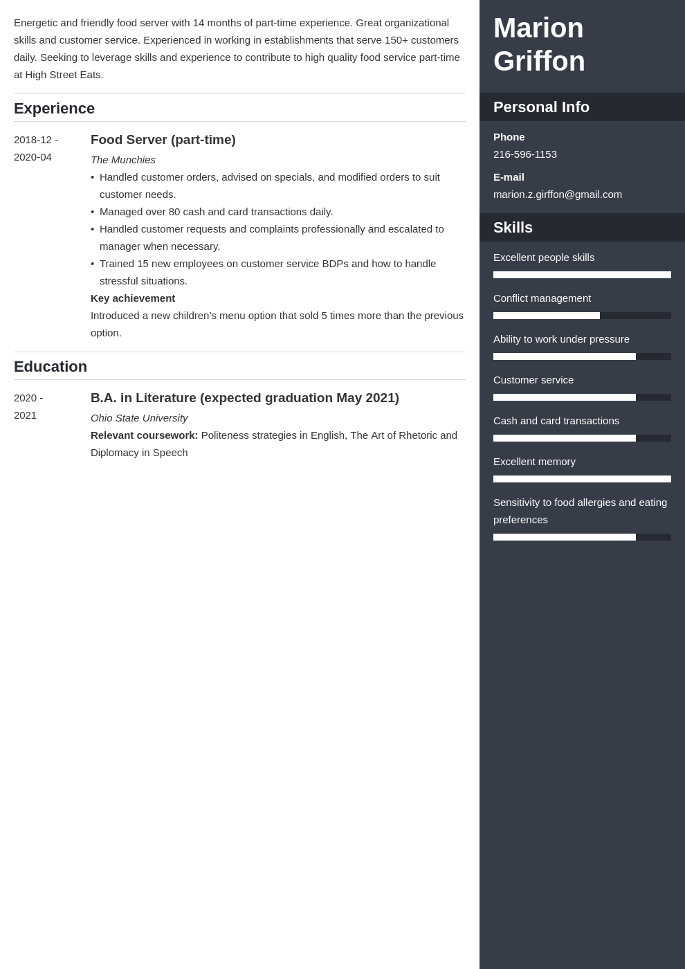 resume for job fresher 76 resume for job fresher 74