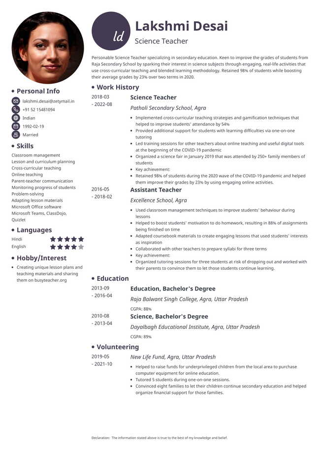 Resume Format