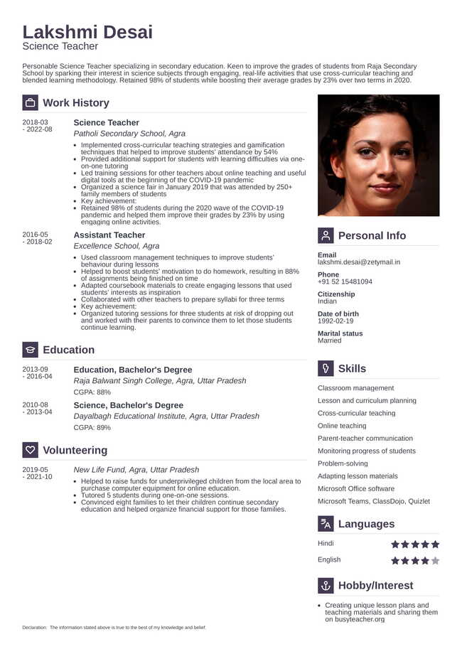 Resume Format