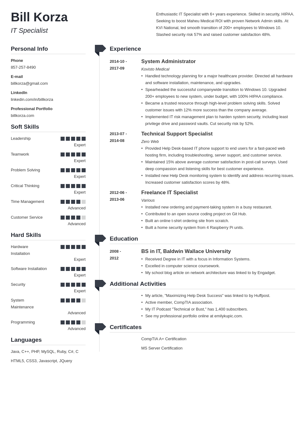 what to put in a resume profile section