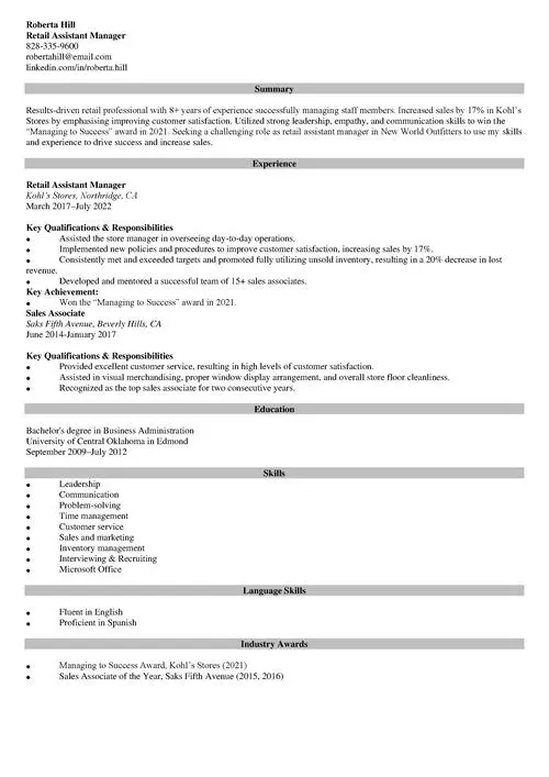 retail assistant manager resume example