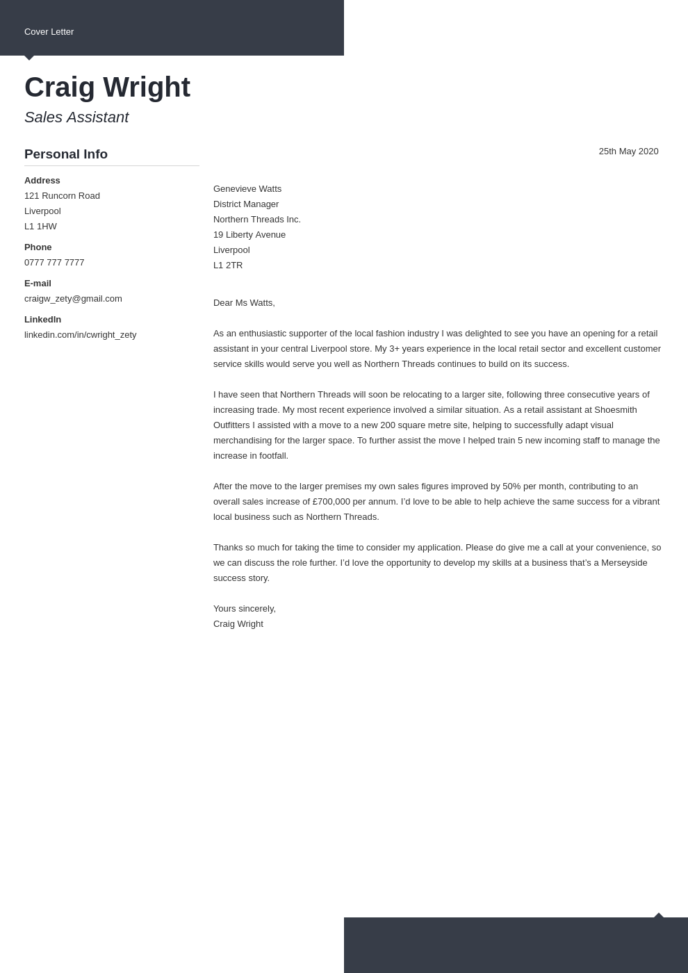 example cover letter for retail experience