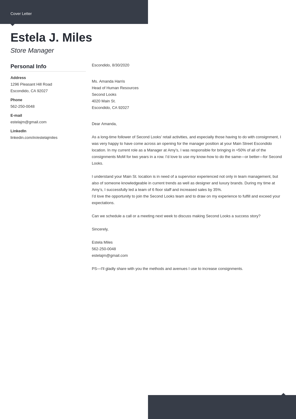 application letter for retail manager position