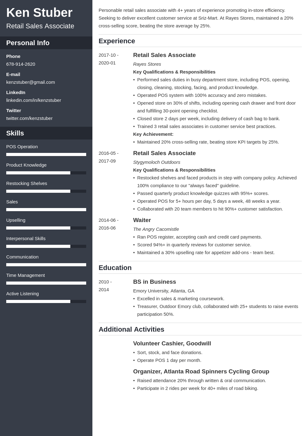 retail sales associate resume example template cascade