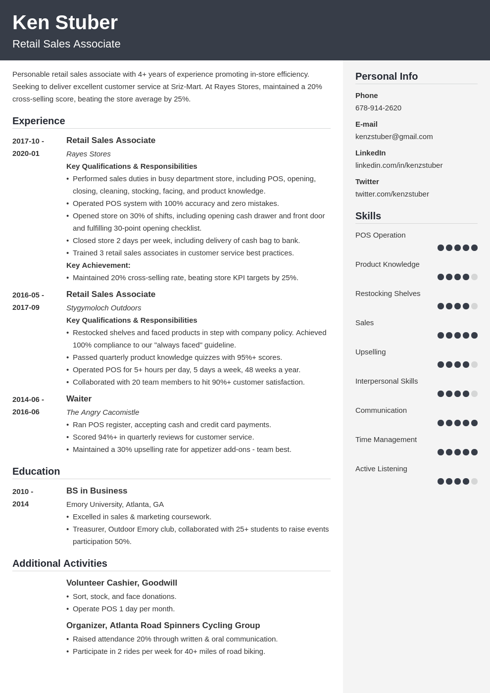 retail sales associate resume example template cubic