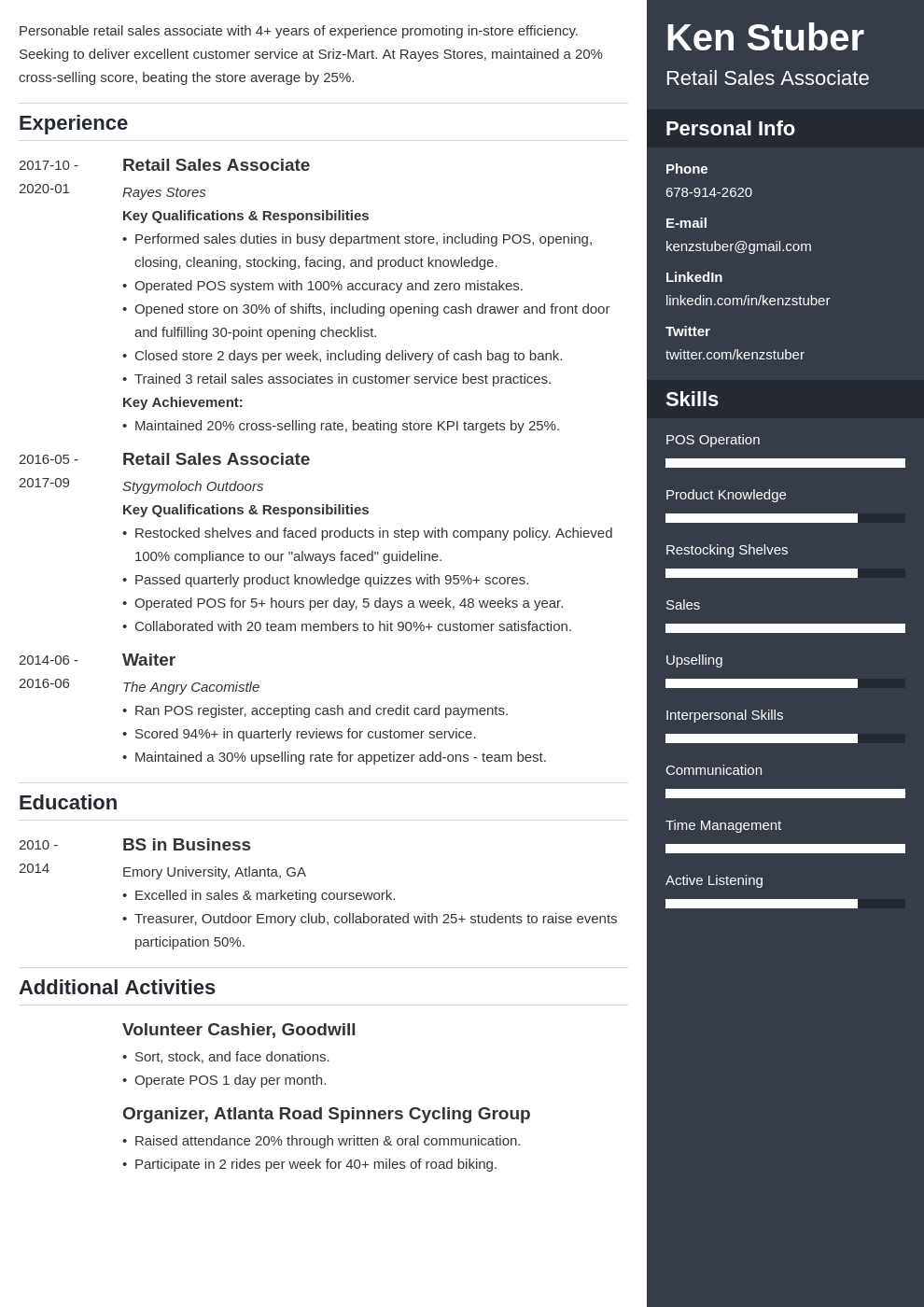 retail sales associate resume example template enfold