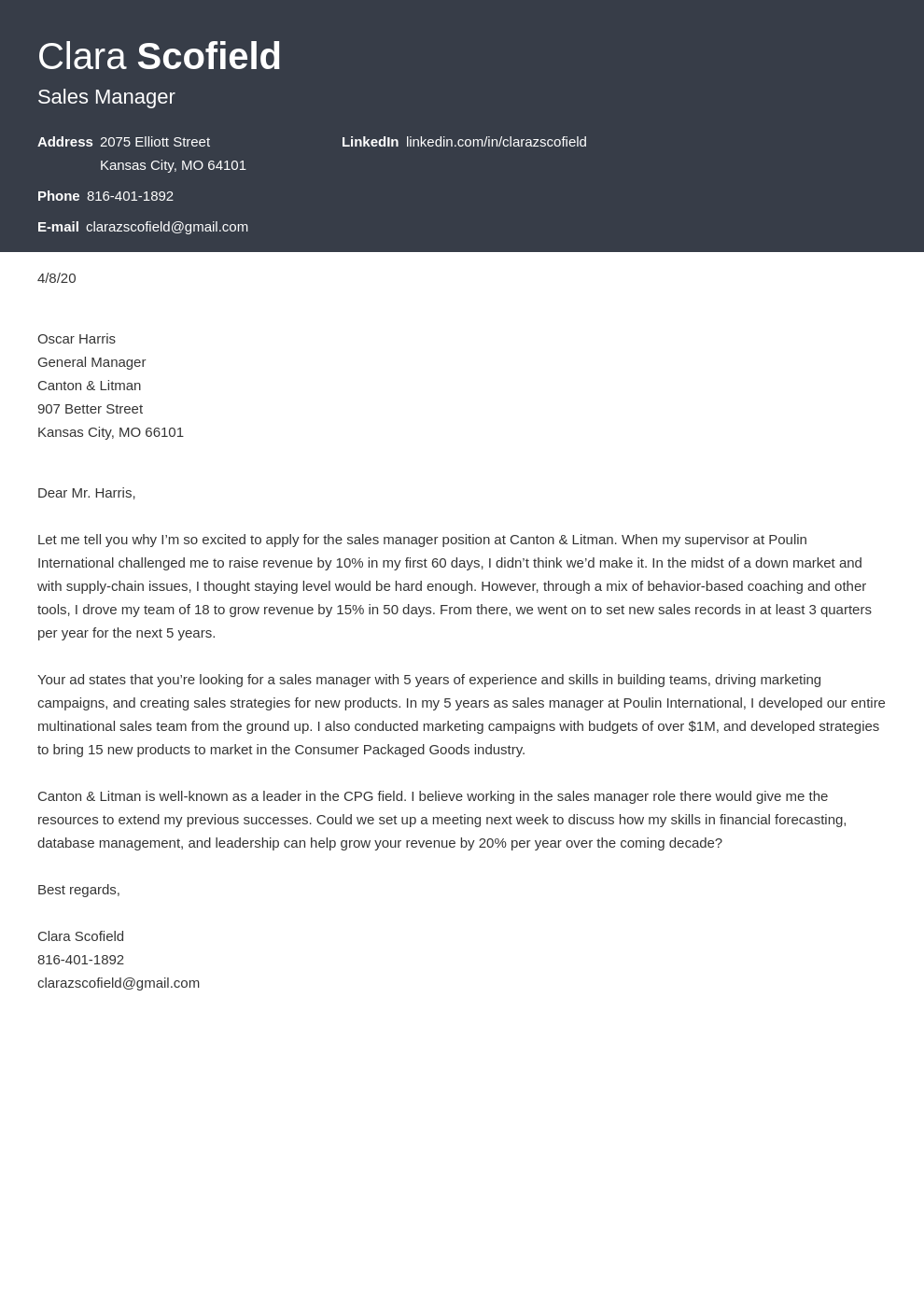 Sales Manager Cover Letter Examples Writing Guide