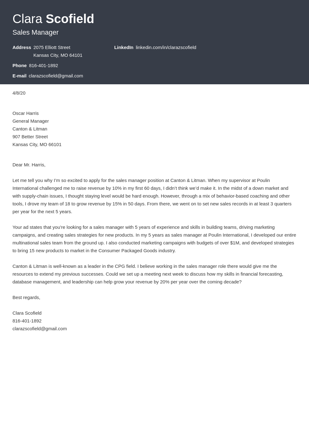 Sales Manager Cover Letter Examples & Writing Guide