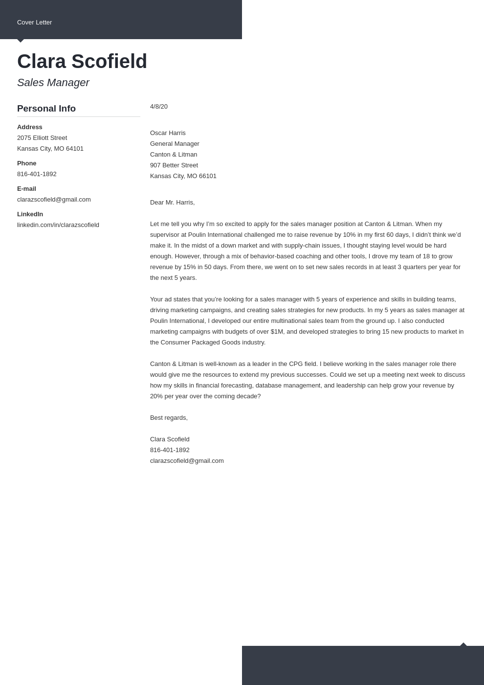 sample of cover letter of a sales manager