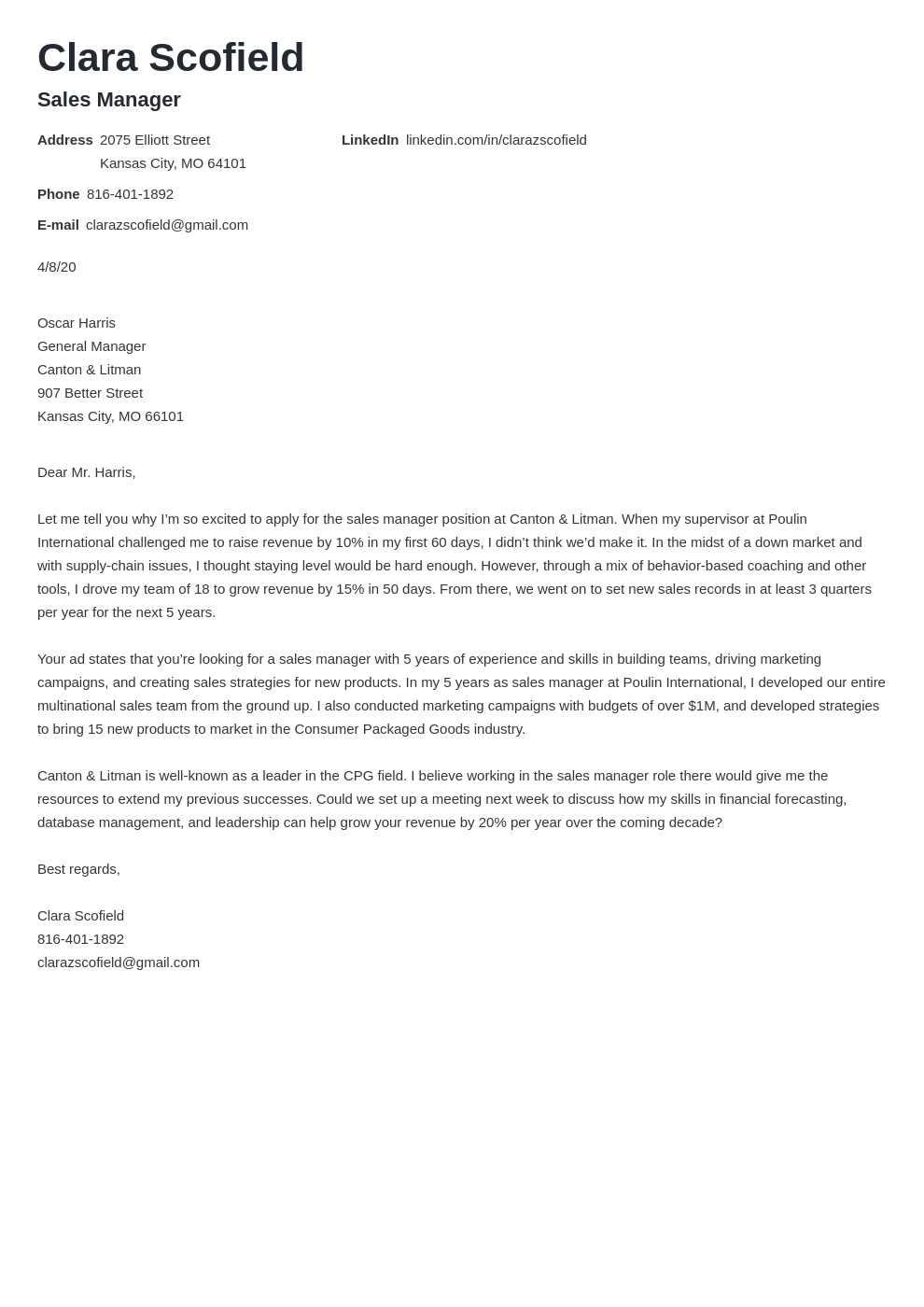 sales manager application letter template