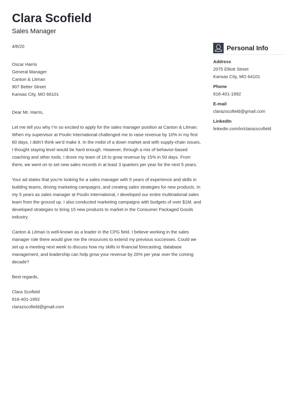 example of job application letter for sales manager