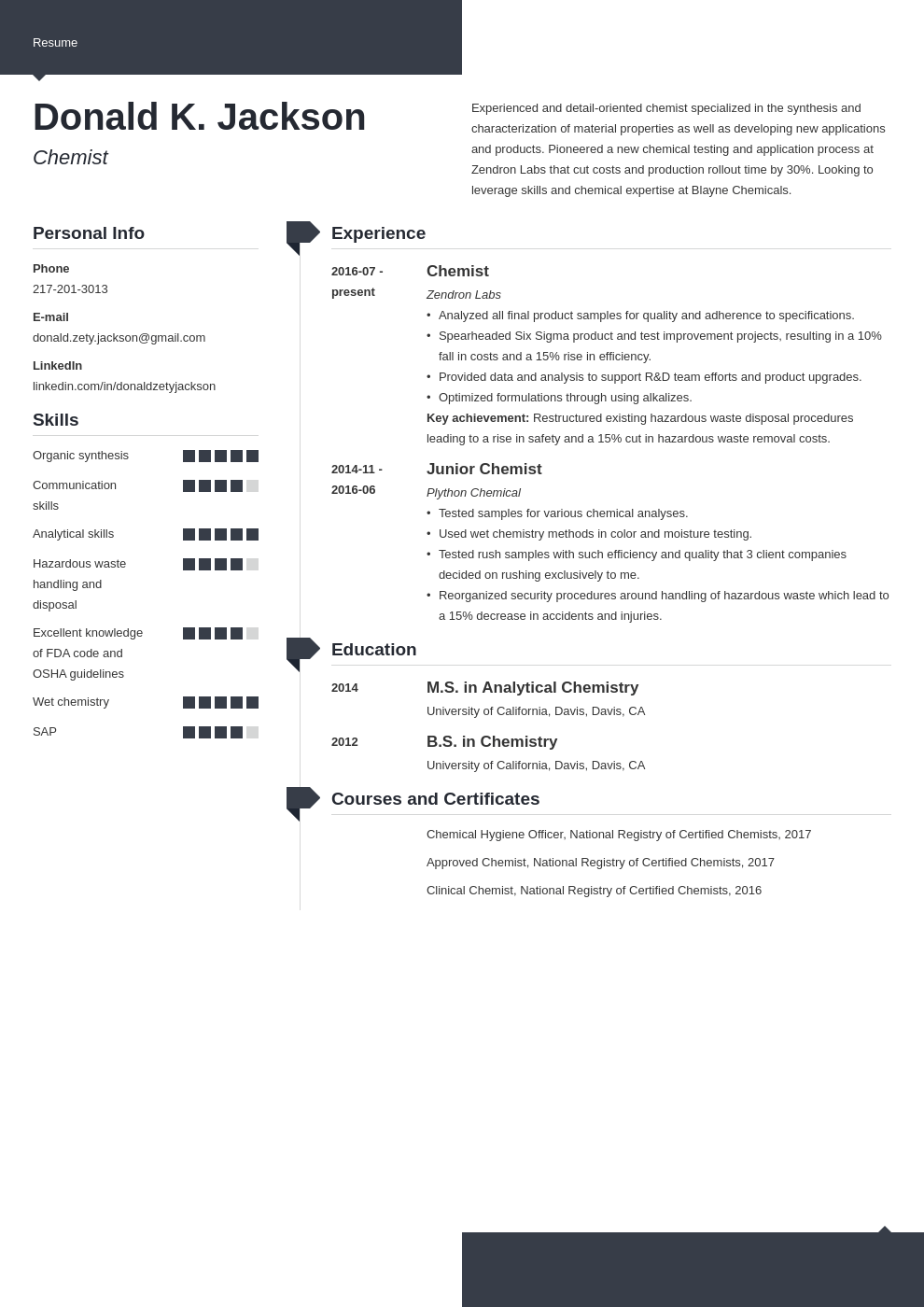 science resume example template modern