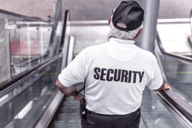 Security Guard Cover Letter: Sample (Also for No Experience)