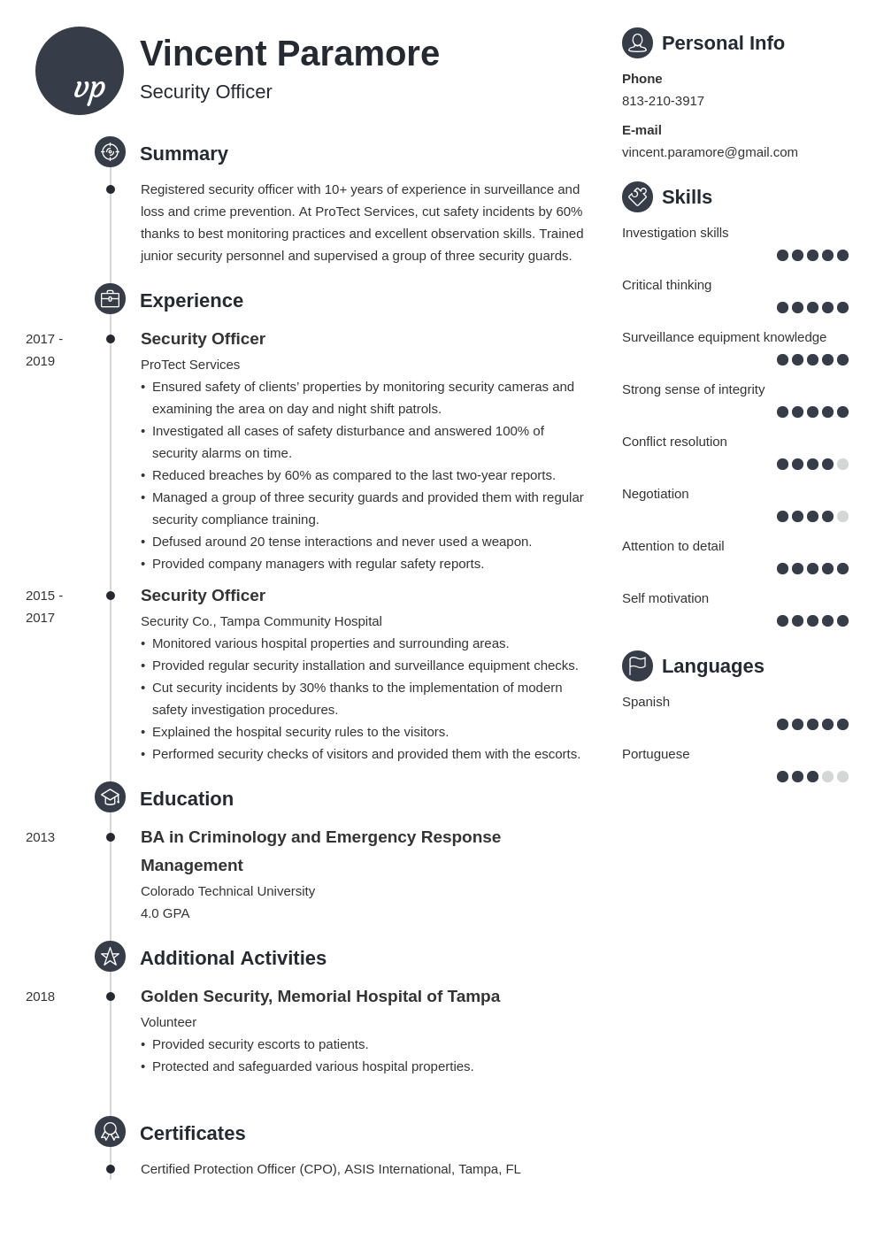 security officer resume example template primo