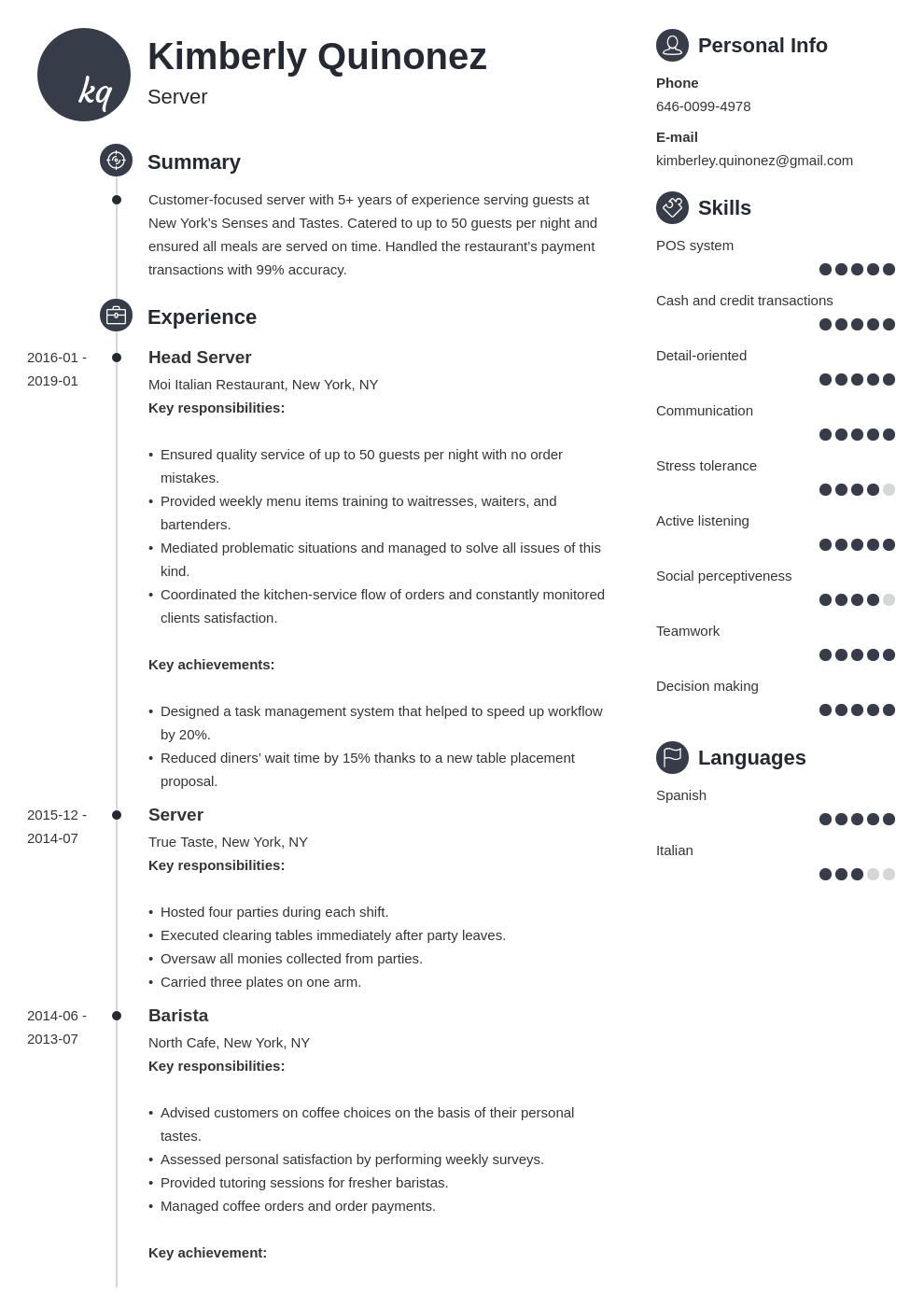 Server Resume Sample Complete Guide 20 Examples