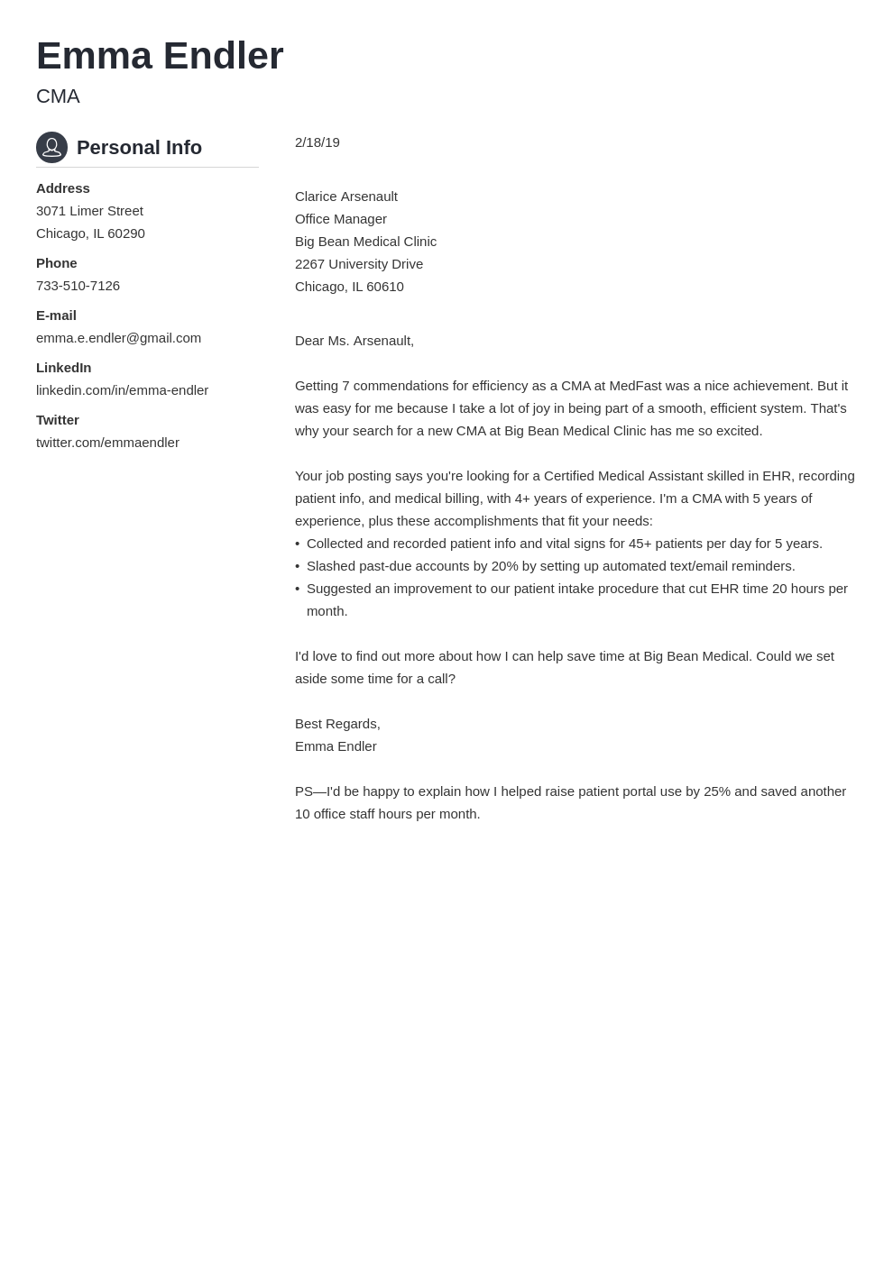 short cover letter sample in word pdf