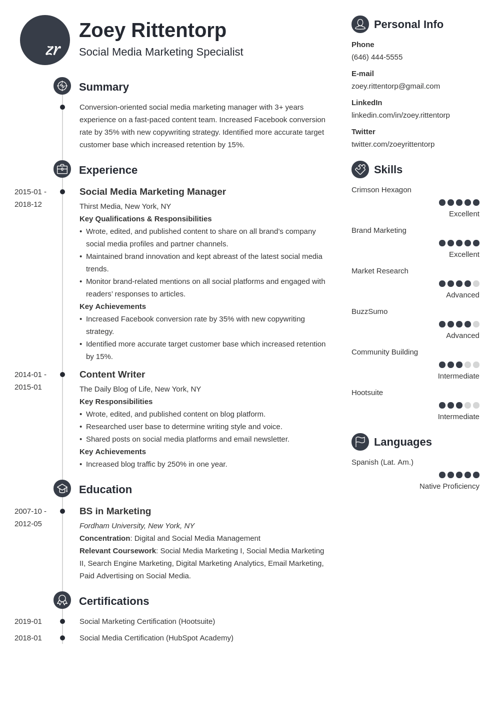 Social Media Manager Resume Sample (Skills Included)