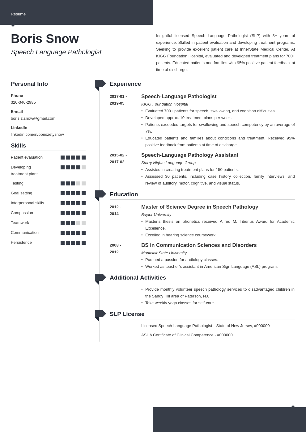 speech pathologist resume example template modern