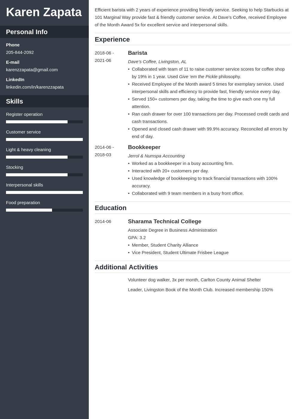 Starbucks Resume Examples And Guide 10 Tips 