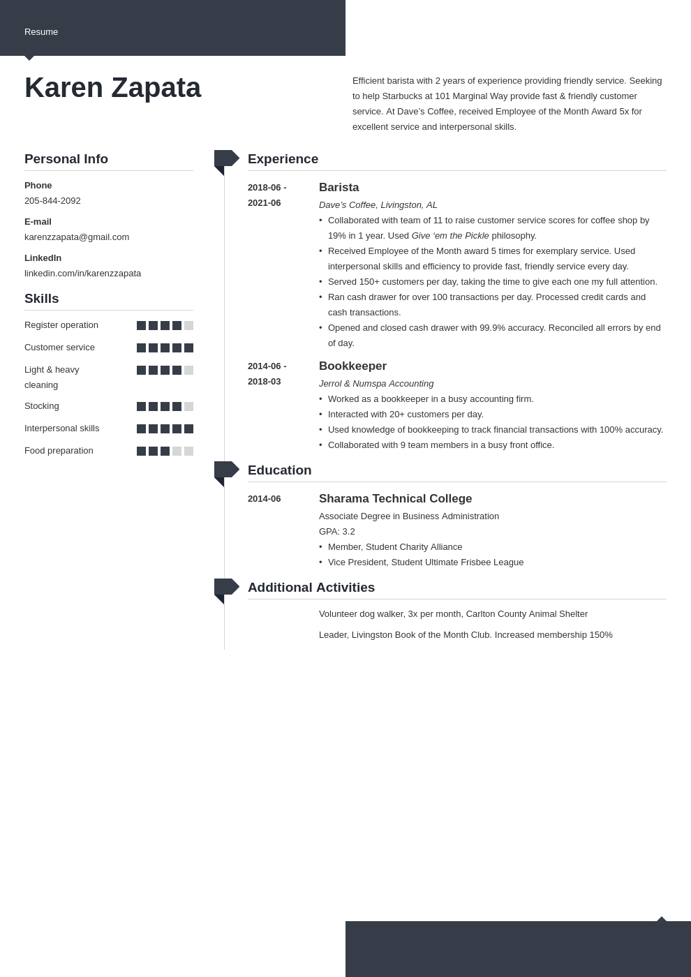 Starbucks Resume Examples And Guide 10 Tips 