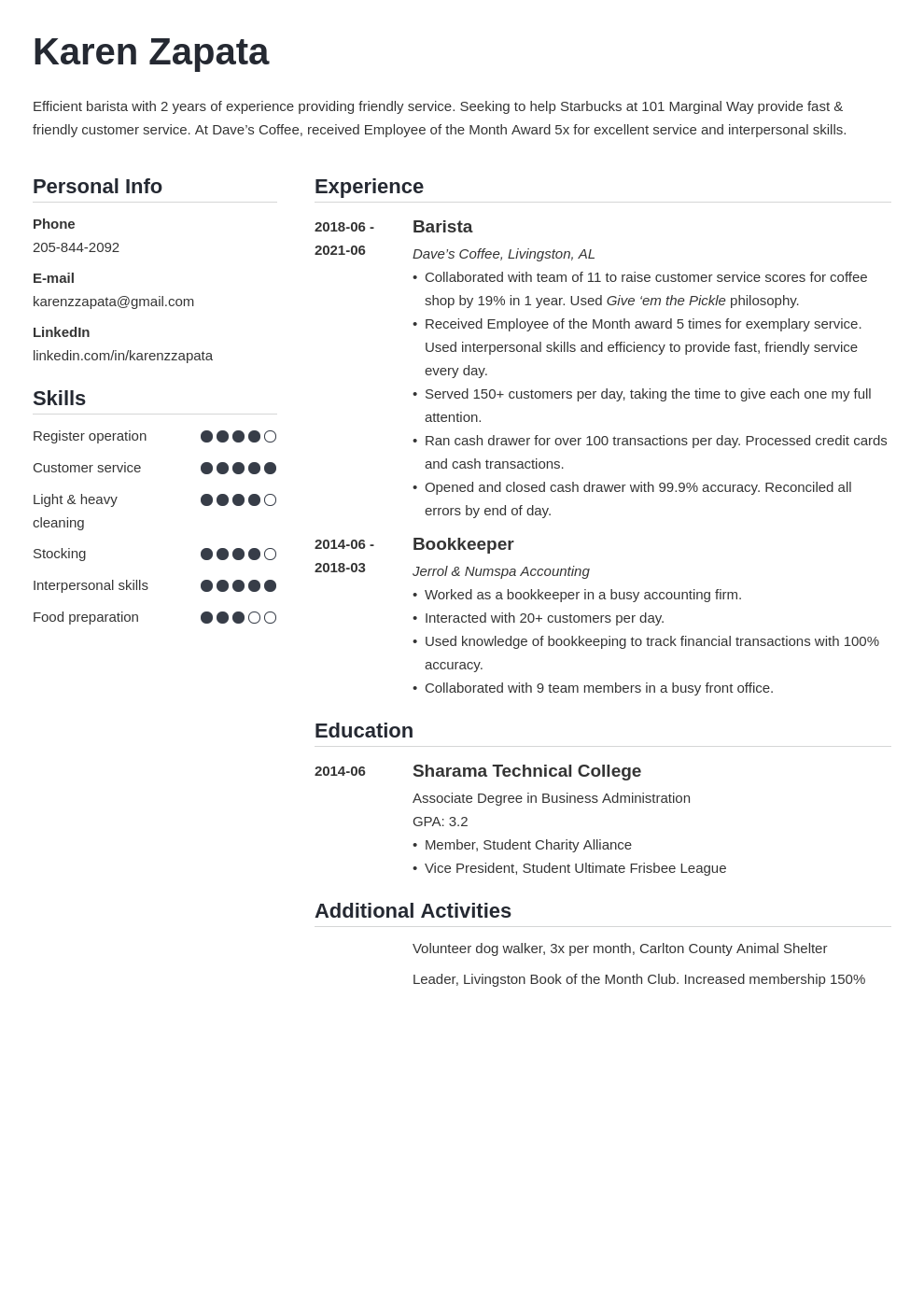 Starbucks Resume Examples And Guide 10 Tips 