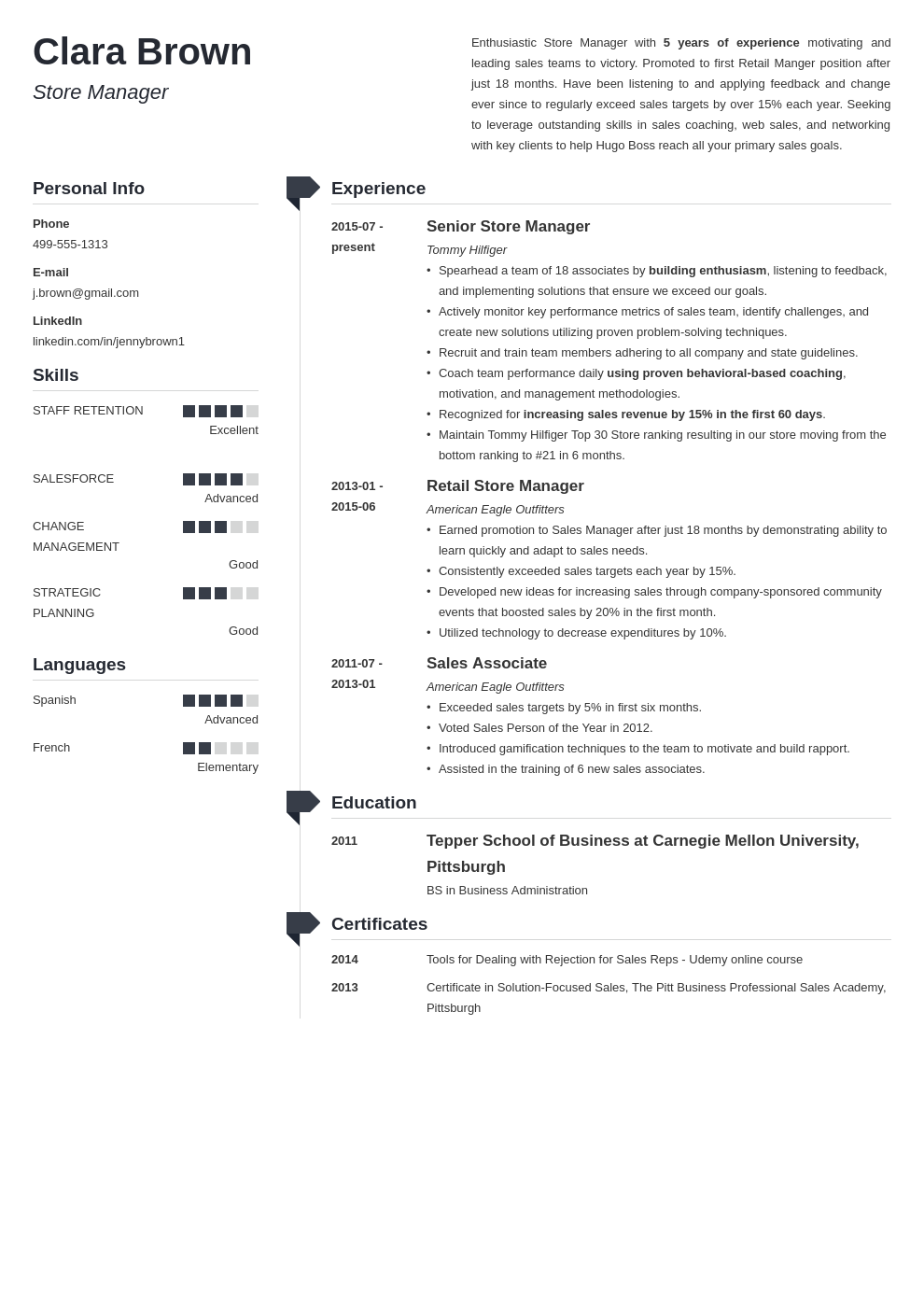 Store Manager Resume Examples Job Description Skills