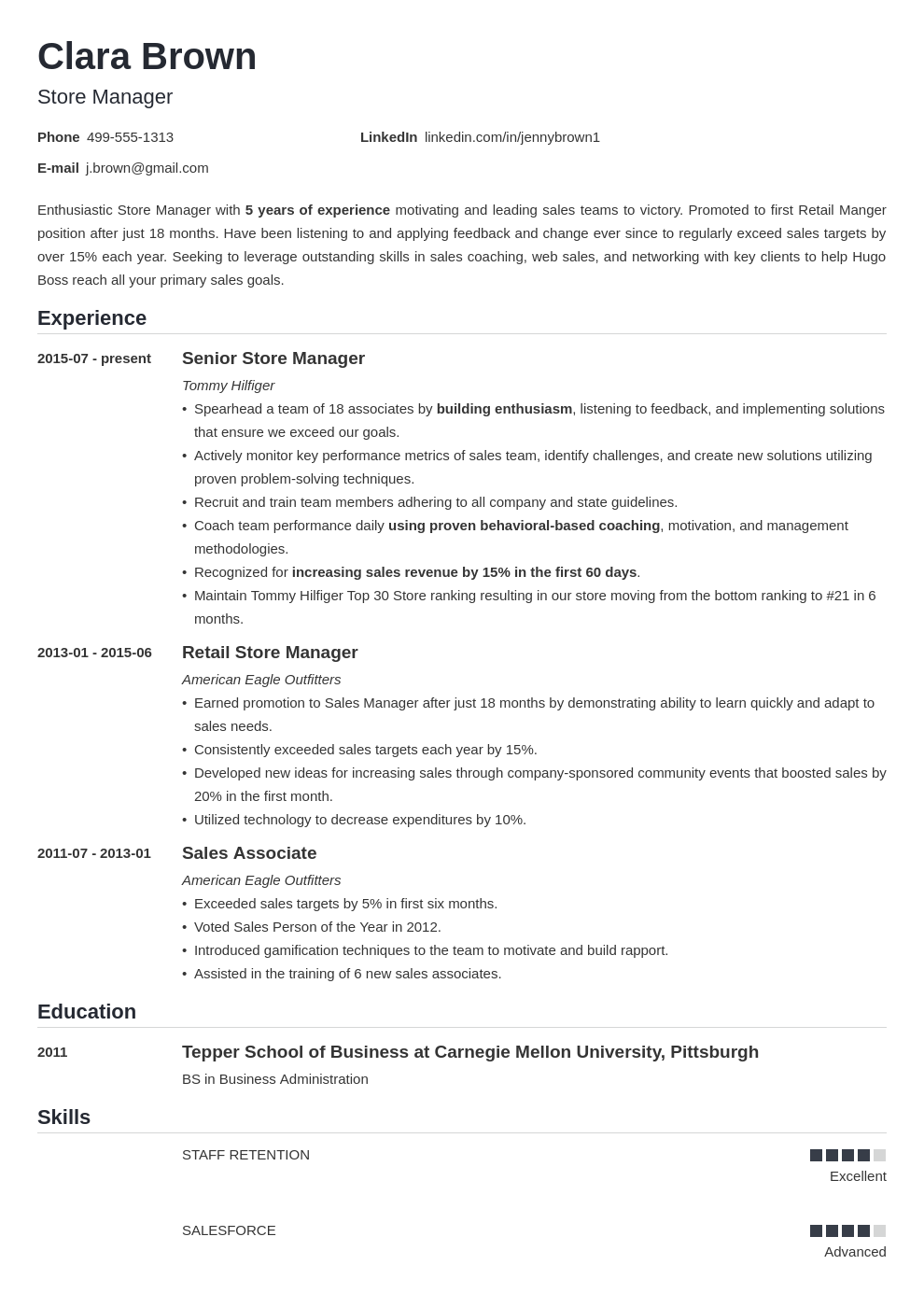 retail store manager job description for resume