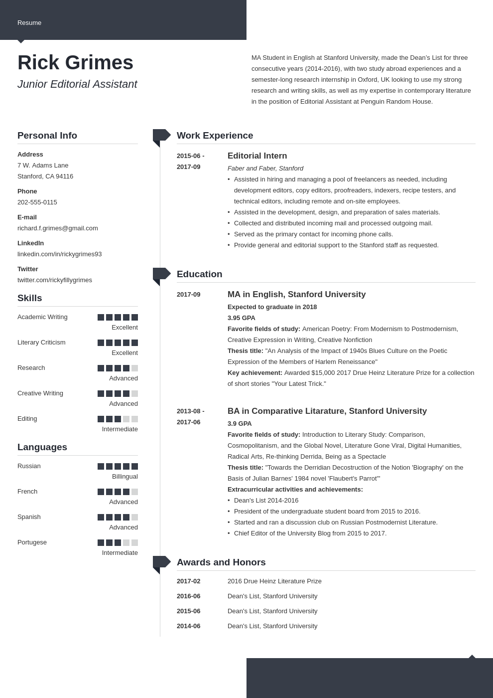 resume sample student